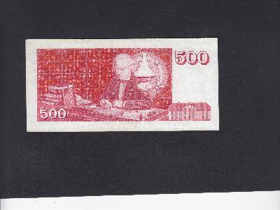 Beschrijving achterzijde: SIGURTHSSON